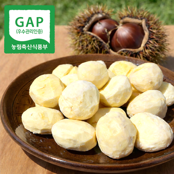 공주산 프리미엄 깐밤 대과 박피밤 산지직송 아이스포장 제사용 제수용, 1개, 500g