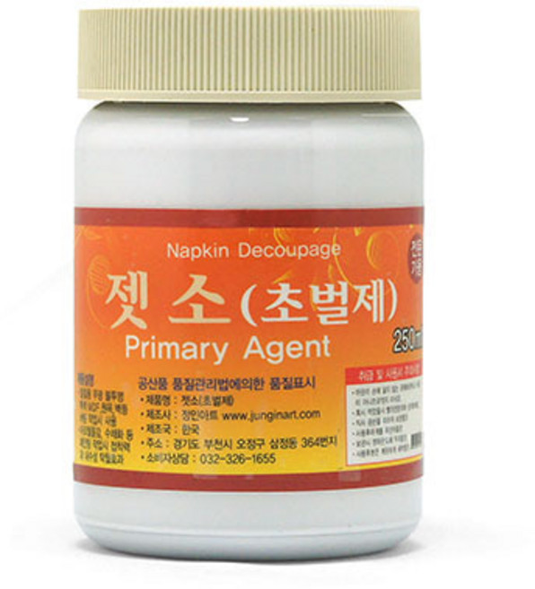 정인아트 젯소 초벌제 250ml, 1개