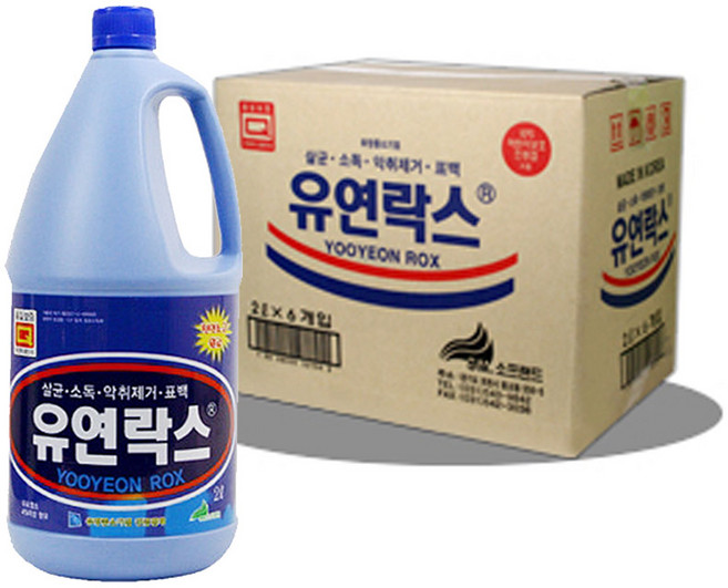 소프랜드 유연락스 2kg 6개 한박스