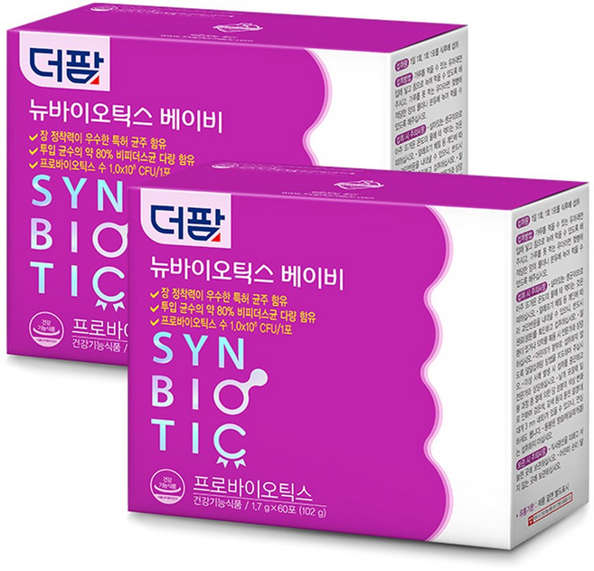 더팜 뉴바이오틱스 베이비 장건강 유산균, 60회분, 2개