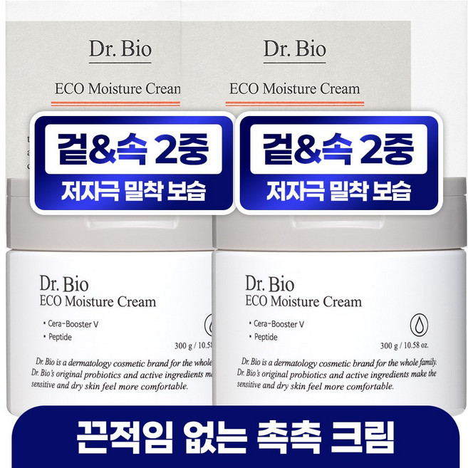 닥터바이오 에코 모이스처 크림, 300g, 2개
