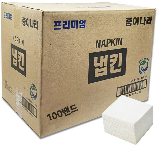 업소용 테이블 냅킨 10000매 대용량 무형광 식당 네프킨 디너 뽑아쓰는, 1개