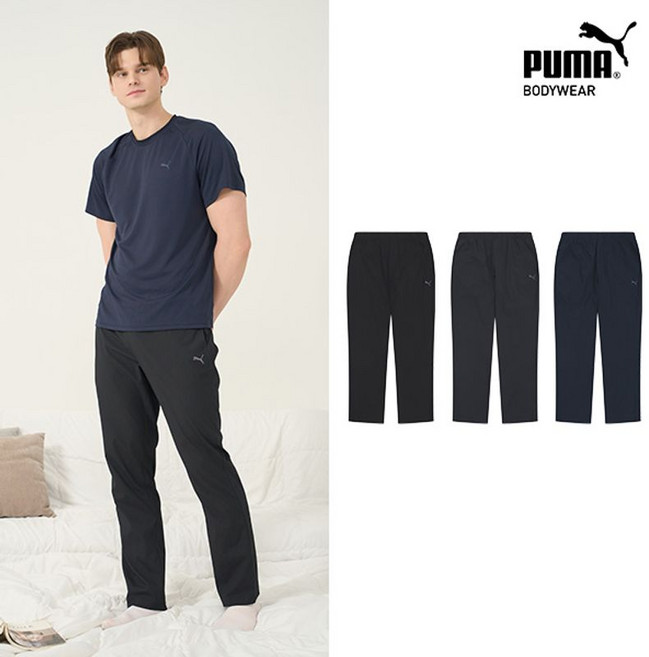 푸마 드라이셀 남성 크링클 우븐팬츠 3종