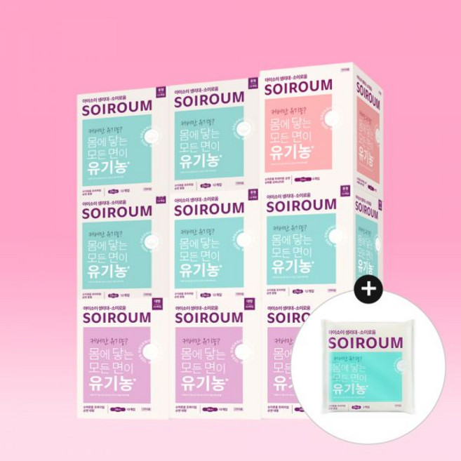 아이소이 9팩 혼합 소이로움 프리미엄 순면 생리대 베스트세트중형5팩+대형3팩+롱라이너1팩, [세트] 중형5팩+대형3팩+롱라이너1팩, 1, 5