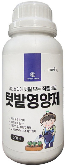 텃밭영양제 주말농장 복합 비료 나무 모든 작물 식물영양제, 500ml, 1개