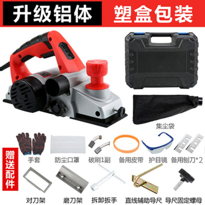 전기대패 자동 전동 미니 모서리 목공 대페 충전 대폐, 옵션8