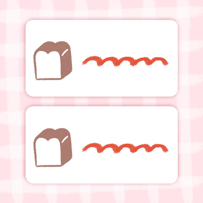 [주랑이네] 이유식 방수 네임 라벨스티커, 식빵(3장180개)