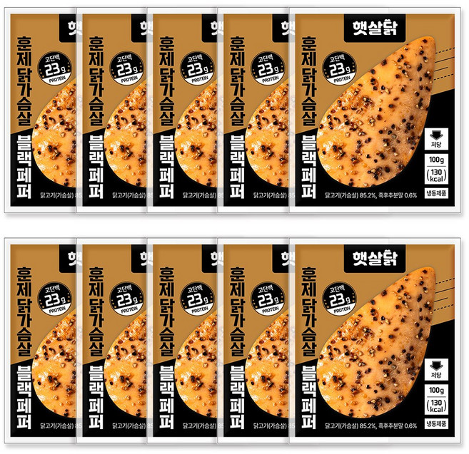 햇살닭 훈제 닭가슴살 블랙페퍼 (100g), 10개, 100g