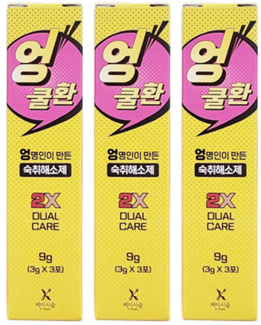 엉쿨환 숙취해소제 국내산 엉겅퀴 민들레 듀얼케어 숙취환 9포 3팩 27g, 1개