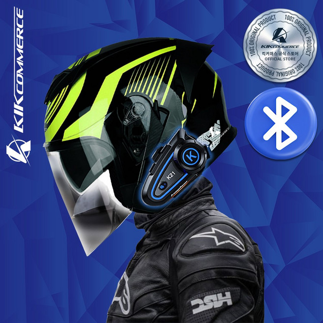 킥커머스 오픈페이스 K21 블루투스 오토바이헬멧, 고릴라그린