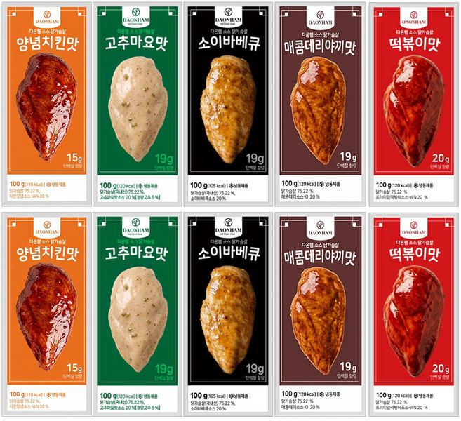 다온햄 소스 통살 닭가슴살 5종 혼합 맛보기, 10개, 100g