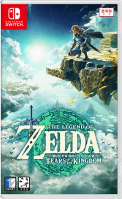 젤다의 전설 왕국의 눈물 (왕눈) 티어스 오브 더 킹덤 닌텐도 스위치 정품 게임 타이틀 팩 한글판, 특전없음
