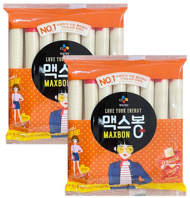 맥스봉 더 오리지널 525g / 2개 / 간식 소세지