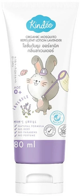 Kindee 金蝶 薰衣草植物防蚊乳液 80ml, 3個