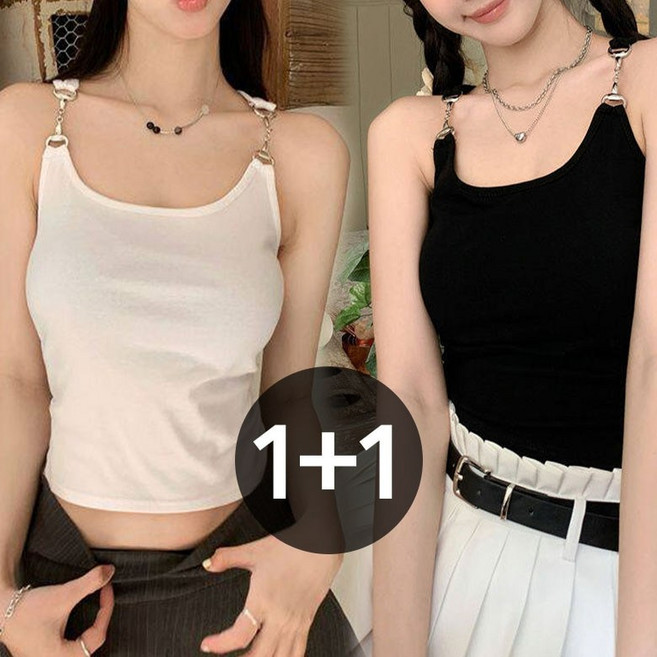 아이엠몽 여성 슬림핏 스퀘어넥 실버 체인 스트랩 나시 티셔츠 세트