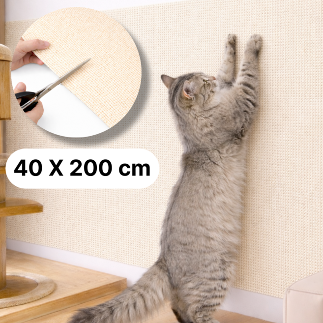 리소움 부착식 잘라쓰는 고양이 스크래쳐, 아이보리, 1개