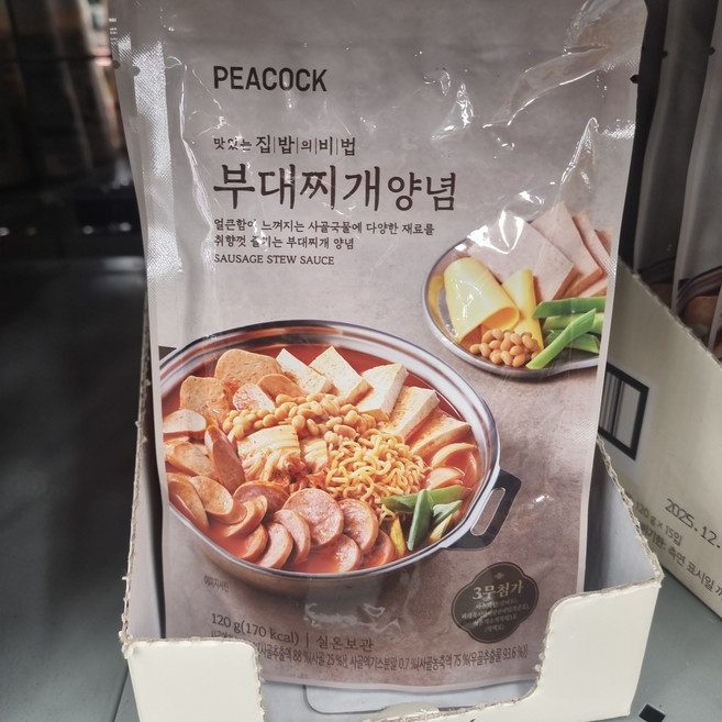 피코크 부대찌개 양념 수량옵, 4개, 120g
