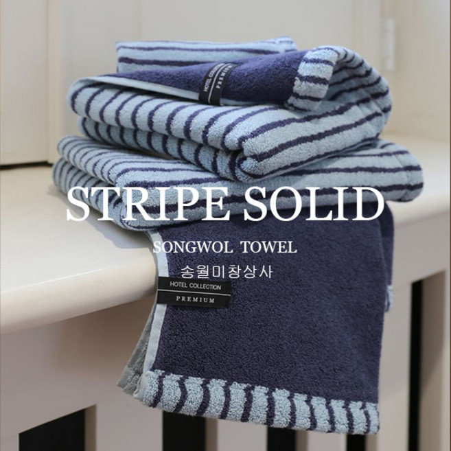 송월타올 스트라이프 줄무늬 수건 220g 570GSM, 10개, 하늘