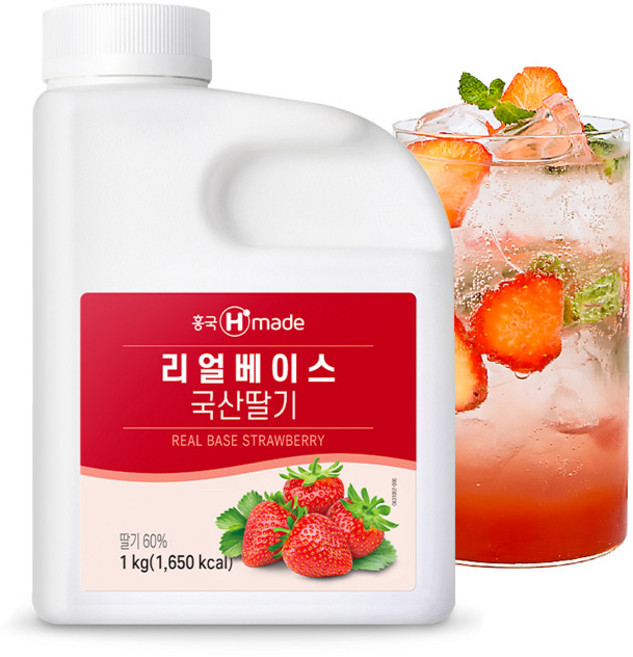 흥국 맘스 리얼베이스 딸기 1kg, 1개
