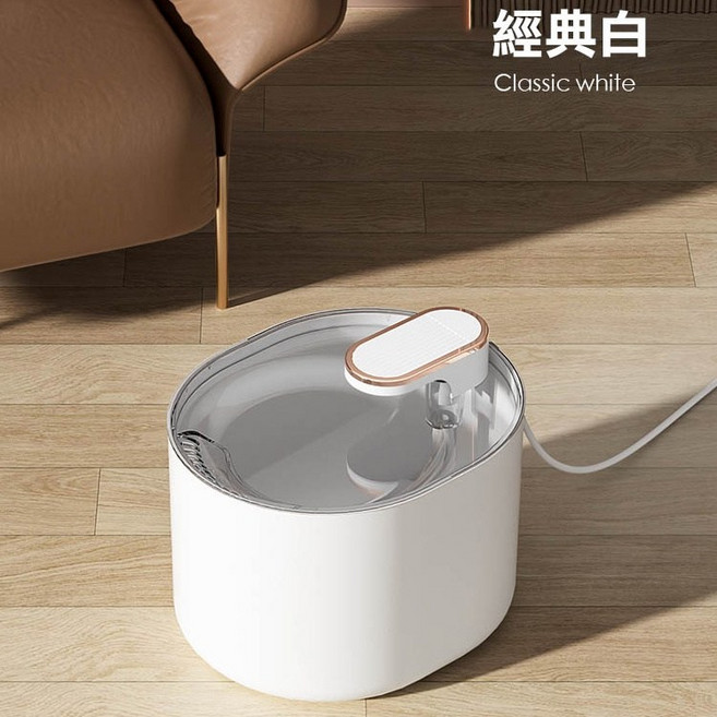 寵物智能飲水機 3L大容量 貓狗通用 自動循環過濾飲水器 贈過濾替換心6入, 1個, 白色, 白色