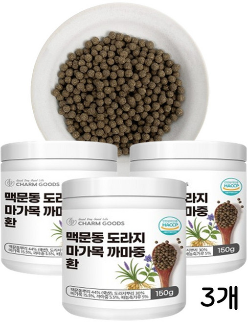 맥문동 마가목 도라지 까마중 약재 약초 한방 환 효능 목 기침 기관지에좋은 복합물, 3개, 150g