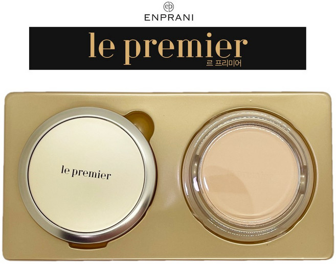 엔프라니 르 프리미어 투웨이케익 본품+리필 세트, 1개, 21호 라이트베이지
