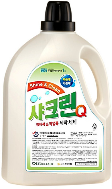 샤크린Q4L 기름 때 전문 찌든때 얼룩 세탁 알칼리 세제 제거제 고농축 세정제 클리너 애벌 빨래 땀 냄새 제거, 1개, 4L