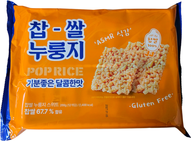 찹쌀 누룽지 스위트 288g 달콤한 맛 글루텐프리 찹쌀누룽지, 1개
