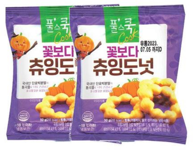 풀무원 풀스쿡 꽃보다 츄잉도넛 2개, 50g, 1개