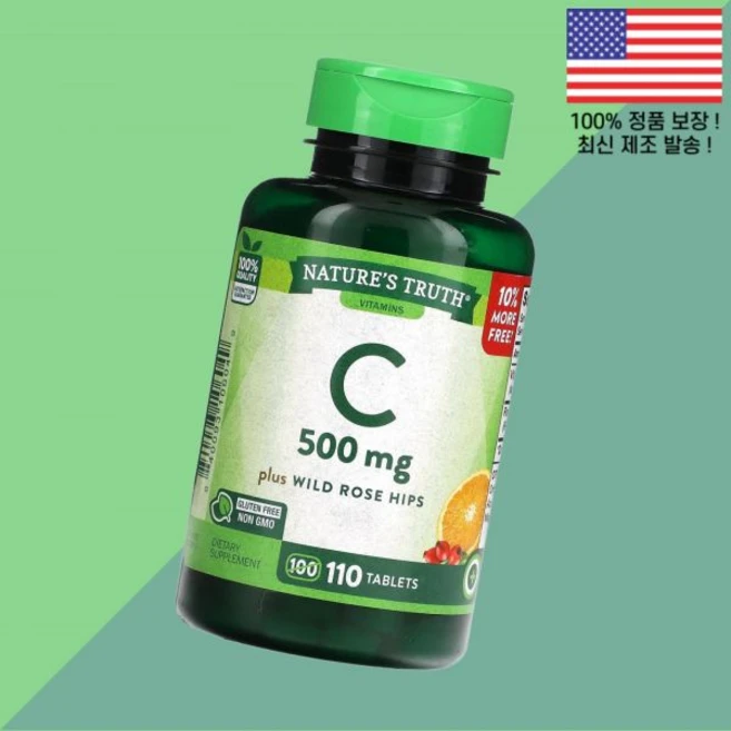 네이처스 트루스 비타민C 비타민씨 비타민시 플러스 와일드 로즈힙 장미 엉겅퀴 500mg 110정 Nature's Truth Vitamin C Plus Wild Rose Hips, 1개 - 쿠팡