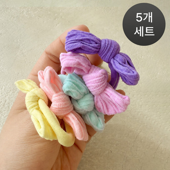 보니타콜렉티드 [5P세트]여아 고탄력 짱짱한 리본 고무줄 세트 아기 머리끈세트