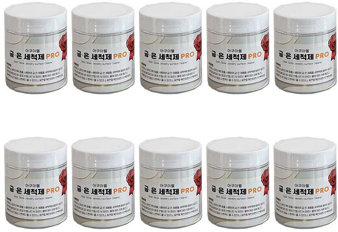 금 은세척액 PRO 골드 실버 변색 제거 세척제 아쿠아렐 클리너, 10개, 80ml