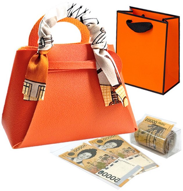 리빙캔버스 고급 기프트 머니백 선물 용돈박스, 1개, 오렌지+쇼핑백오렌지