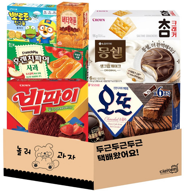 [놀러과자] 사무실 간식 비스킷 파이 7종, 1개