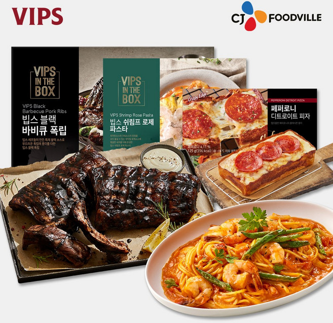 [VIPS] 빕스 블랙 바비큐 폭립+쉬림프 로제 파스타+피자, 1세트, 865g