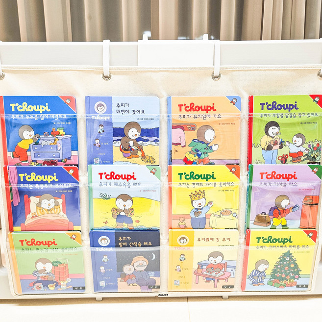 베이비룸 월포켓 마이포켓 A타입, 1개, 마이포켓A 아이보리