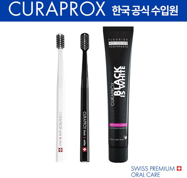 큐라덴 큐라프록스 BIW세트(칫솔 2개+BIW치약 1개), 1세트, 90ml