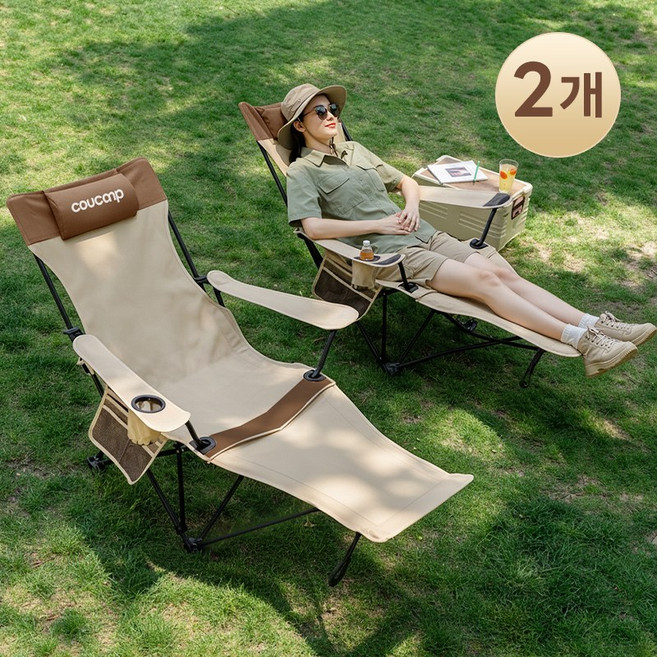 COUCAMP 접이식 캠핑의자 편안한 등받이 조절 캠핑 의자 튼튼한 눕는 의자, 2개, 브라운색