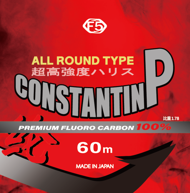 에프파이브피싱 콘스탄틴P 목줄 감성돔 긴꼬리 벵에돔 참돔 쇼크리더 프리미엄 원사, 1.5호(60M), 1개
