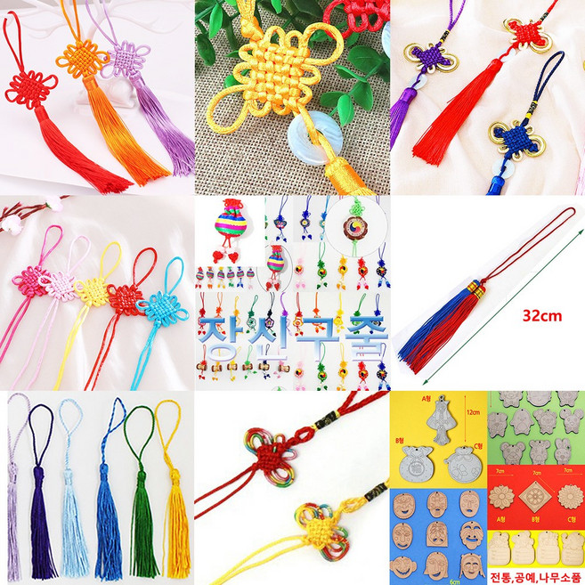 노리개수술/장식수술/ 장신구/일반 고급/선택, 격자매듭 파랑색, 1번 격자매듭