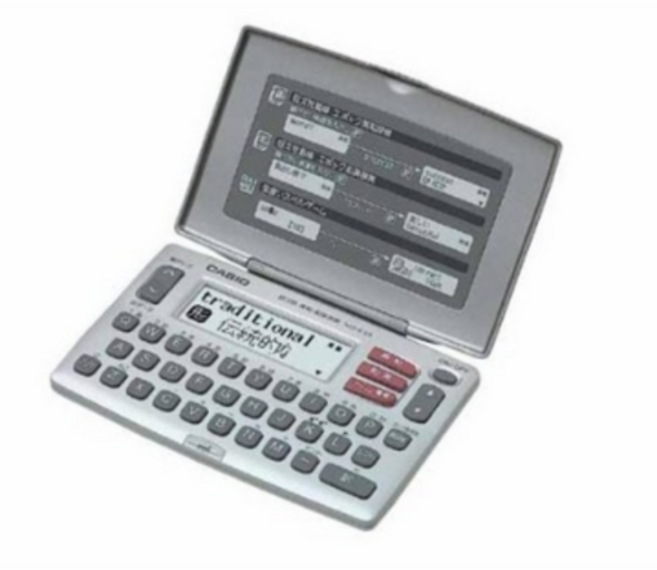 CASIO 카시오 전자사전 Exword 영일일영 포켓 사이즈 XD-E15-N, 상품명참조