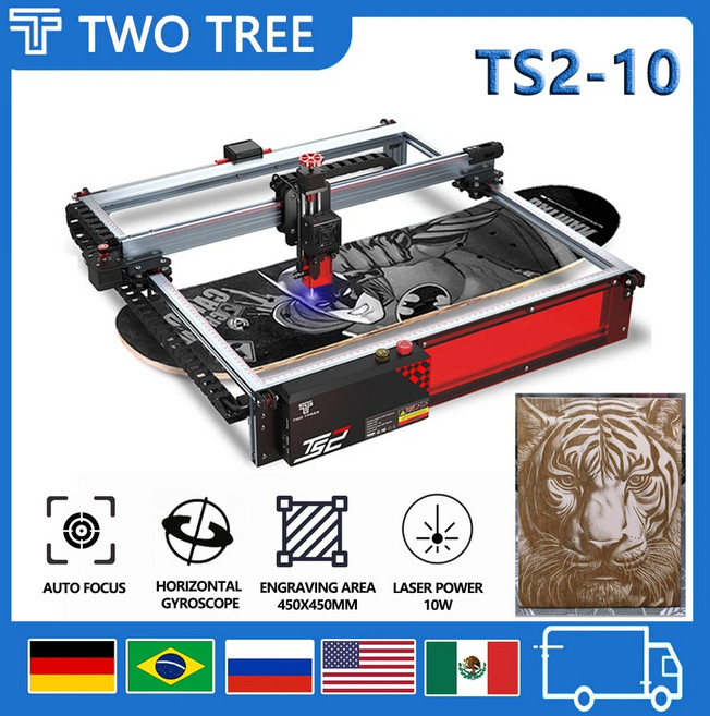 Twotrees TS2 80W 레이저 조각기 기계 450x450mm 압축 스폿 기술 LaserGRBL LightBurn Wifi 수평 자이로스코프, 17)kit 9  미국80W