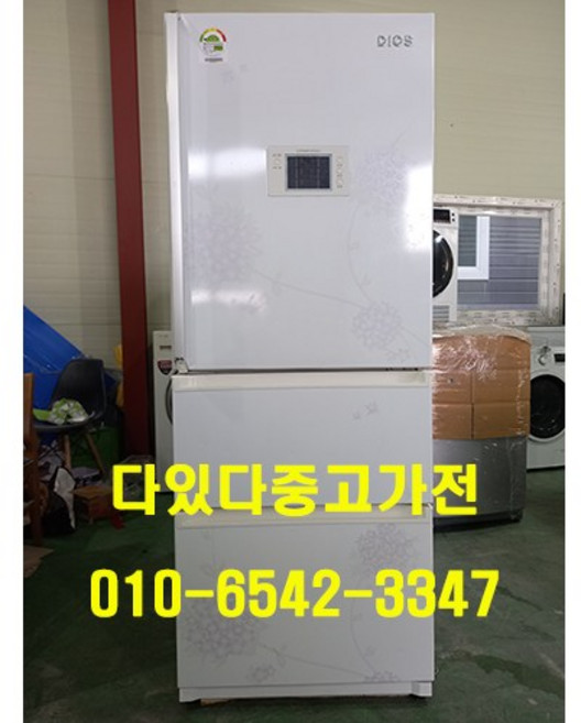 (중고)대우클라쎄스탠드형김치냉장고339L