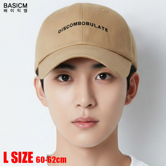 베이직엠 남성 빅사이즈 볼캡 DISCOMBO