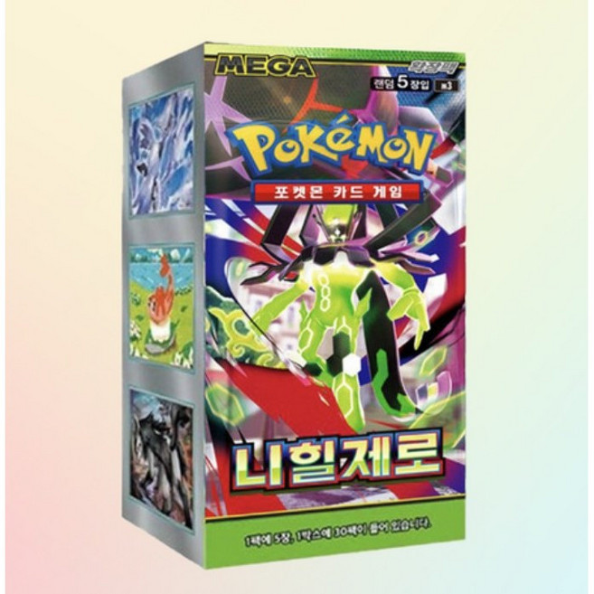 포켓몬카드 니힐제로 30팩 1박스