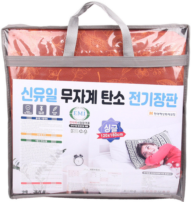 신유일 무자계 탄소 전기장판 - (중)싱글(120cmX180cm)