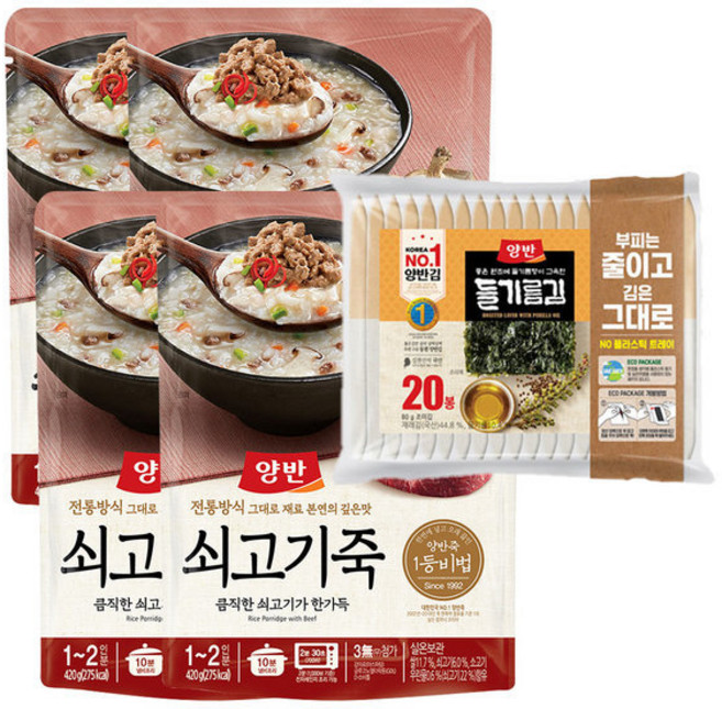 동원 양반 쇠고기죽 (파우치죽) 420gx4 +에코김 1봉 아침식사 환자 속쓰림 위에좋은음식 고급 프리미엄 전통 몸 보신 환자 영양식 간편 즉석 건강 한끼 죽 혼밥 모닝 아침 원기, 420g