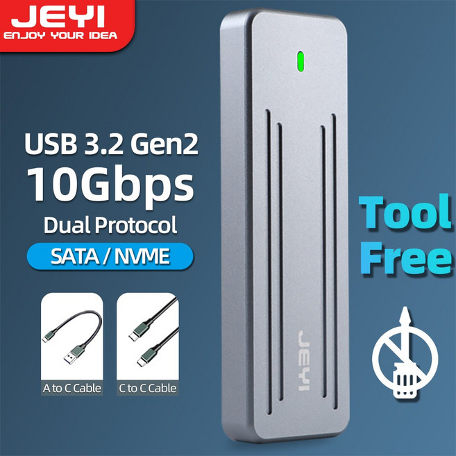 JEYI M.2 NVME NGFF 솔리드 스테이트 드라이브 인클로저 USB Type-c 3.2 Gen 2 100x31x9.5mm, [01] i9-GTR NVME, 1.i9GTR NVME, 1개
