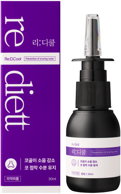 리디에뜨 리디쿨 스프레이, 1개