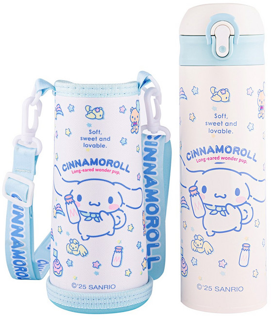 다나에 산리오 공식 라이센스 원터치 스텐텀블러 + 물병 가방, 1개, 480ml, 블루